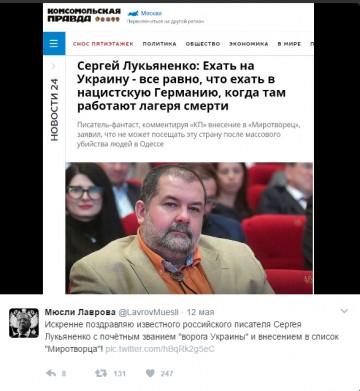 "Мыздобулы" в картинках. Смешных и не очень... 15.05.2017