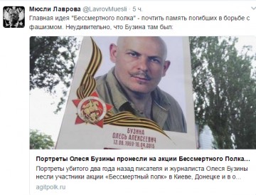 "Мыздобулы" в картинках. Смешных и не очень... 15.05.2017