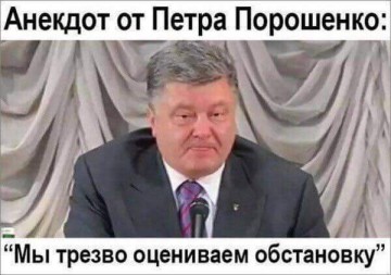 "Мыздобулы" в картинках. Смешных и не очень... 15.05.2017