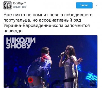 "Мыздобулы" в картинках. Смешных и не очень... 15.05.2017