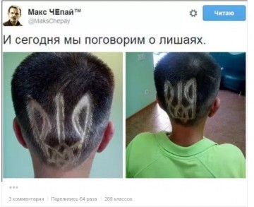 "Мыздобулы" в картинках. Смешных и не очень... 15.05.2017
