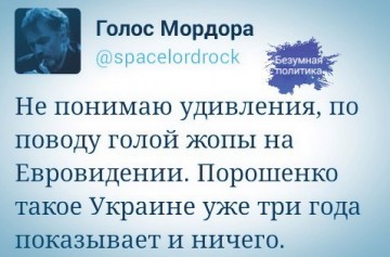 "Мыздобулы" в картинках. Смешных и не очень... 15.05.2017