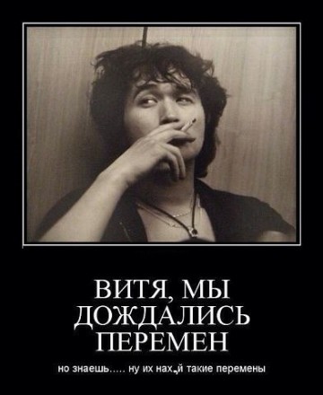 "Мыздобулы" в картинках. Смешных и не очень... 15.05.2017