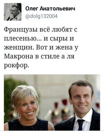 "Мыздобулы" в картинках. Смешных и не очень... 15.05.2017