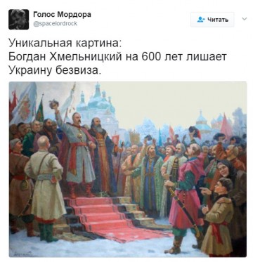 "Мыздобулы" в картинках. Смешных и не очень... 15.05.2017