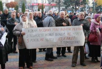 На Украине доскакались до оккупации, депопуляции, долгового закабаления