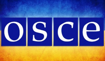Понесет ли Киев ответственность за убийство наблюдателя ОБСЕ?