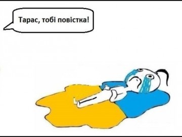 В Тернополе призывник выпрыгнул с 5 этажа военкомата