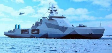 Боевой ледокол РФ напугал американского эксперта