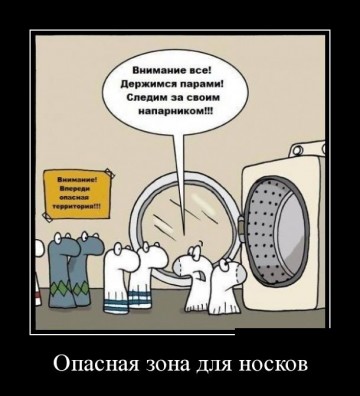 "Мыздобулы" в картинках. Смешных и не очень... 17.05.2017