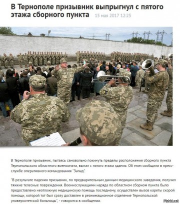 "Мыздобулы" в картинках. Смешных и не очень... 17.05.2017