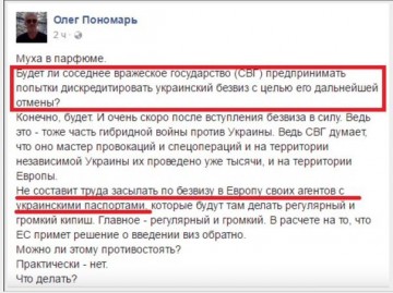 "Мыздобулы" в картинках. Смешных и не очень... 17.05.2017