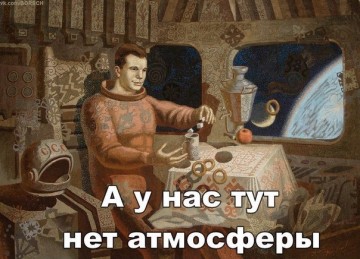 "Мыздобулы" в картинках. Смешных и не очень... 17.05.2017