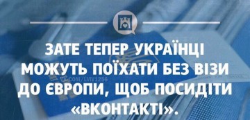 "Мыздобулы" в картинках. Смешных и не очень... 17.05.2017