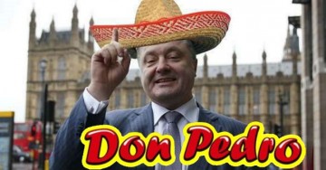 Дон Педро, ты ДБ, БЛТ (с)