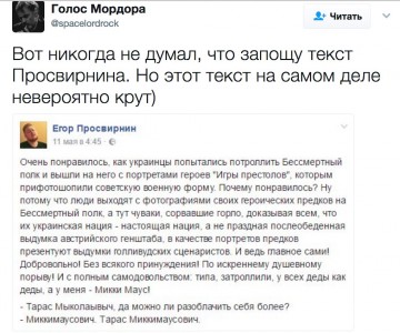 "Мыздобулы" в картинках. Смешных и не очень... 17.05.2017