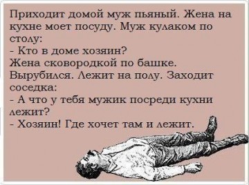 "Мыздобулы" в картинках. Смешных и не очень... 17.05.2017