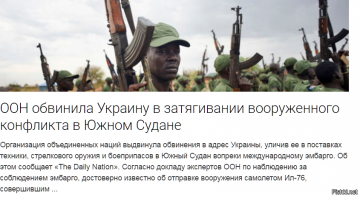 "Мыздобулы" в картинках. Смешных и не очень... 17.05.2017