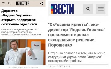 "Мыздобулы" в картинках. Смешных и не очень... 17.05.2017