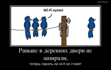 "Мыздобулы" в картинках. Смешных и не очень... 17.05.2017