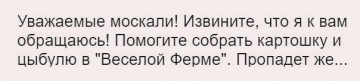 "Мыздобулы" в картинках. Смешных и не очень... 17.05.2017