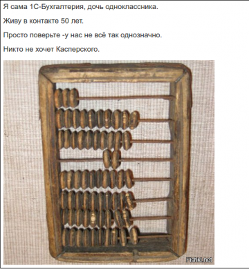 "Мыздобулы" в картинках. Смешных и не очень... 17.05.2017