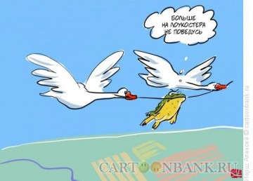 "Мыздобулы" в картинках. Смешных и не очень... 17.05.2017