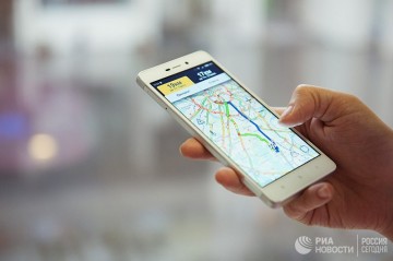 Абсурдные новости. 17 мая 2017 года