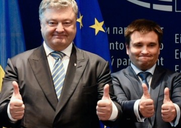 Реакция украинцев на безвиз от Порошенко: «с..ка, верни вконтакте!»