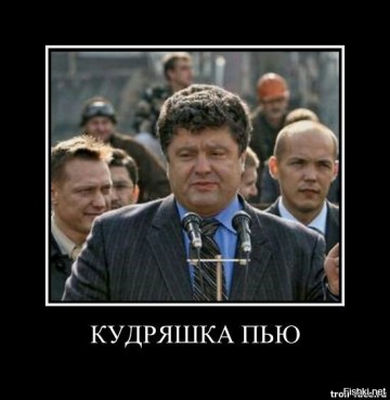 "Мыздобулы" в картинках. Смешных и не очень... 19.05.2017