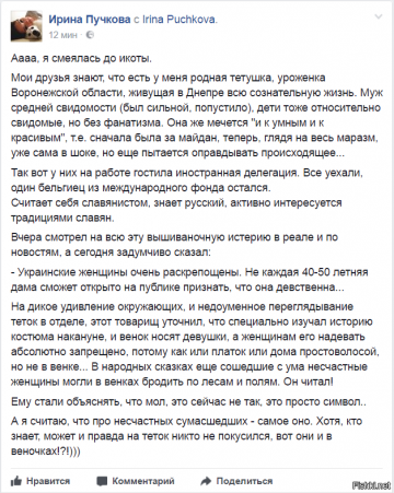 "Мыздобулы" в картинках. Смешных и не очень... 19.05.2017