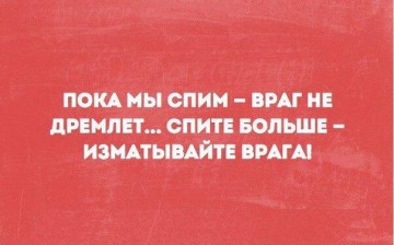 "Мыздобулы" в картинках. Смешных и не очень... 19.05.2017