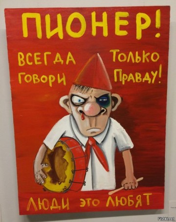 "Мыздобулы" в картинках. Смешных и не очень... 19.05.2017