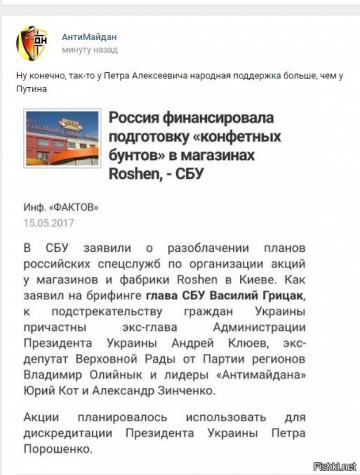 "Мыздобулы" в картинках. Смешных и не очень... 19.05.2017