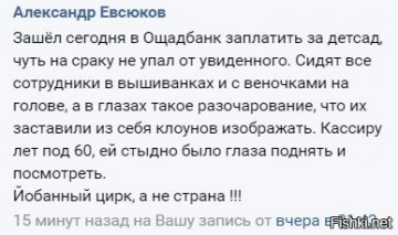 "Мыздобулы" в картинках. Смешных и не очень... 19.05.2017