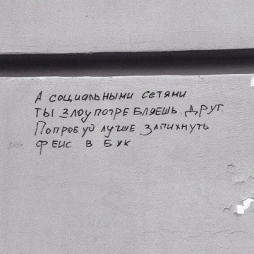 "Мыздобулы" в картинках. Смешных и не очень... 19.05.2017
