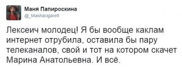 "Мыздобулы" в картинках. Смешных и не очень... 19.05.2017