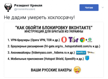 "Мыздобулы" в картинках. Смешных и не очень... 19.05.2017