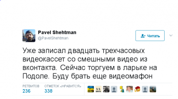 "Мыздобулы" в картинках. Смешных и не очень... 19.05.2017