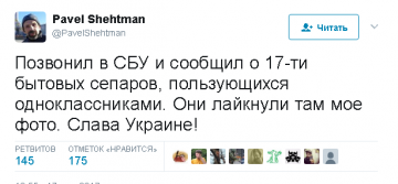 "Мыздобулы" в картинках. Смешных и не очень... 19.05.2017
