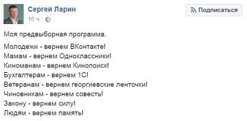 "Мыздобулы" в картинках. Смешных и не очень... 19.05.2017