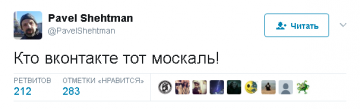 "Мыздобулы" в картинках. Смешных и не очень... 19.05.2017