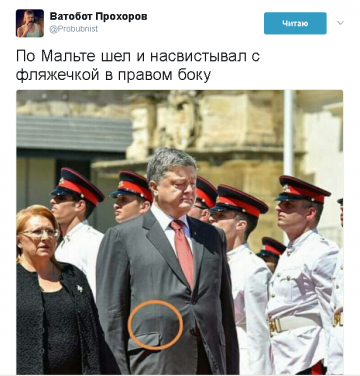 "Мыздобулы" в картинках. Смешных и не очень... 19.05.2017