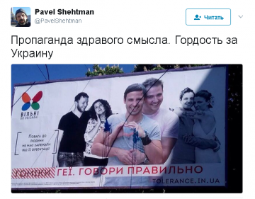 "Мыздобулы" в картинках. Смешных и не очень... 19.05.2017