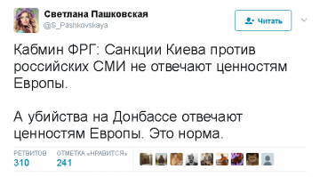 "Мыздобулы" в картинках. Смешных и не очень... 19.05.2017