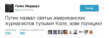 "Мыздобулы" в картинках. Смешных и не очень... 19.05.2017
