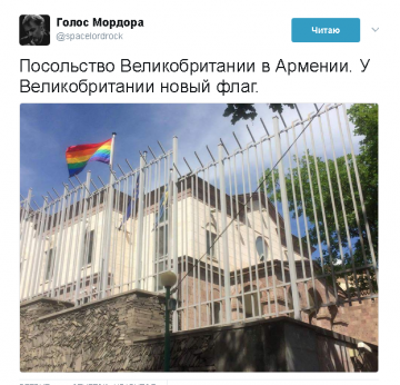 "Мыздобулы" в картинках. Смешных и не очень... 19.05.2017