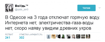 "Мыздобулы" в картинках. Смешных и не очень... 19.05.2017