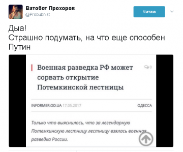 "Мыздобулы" в картинках. Смешных и не очень... 19.05.2017