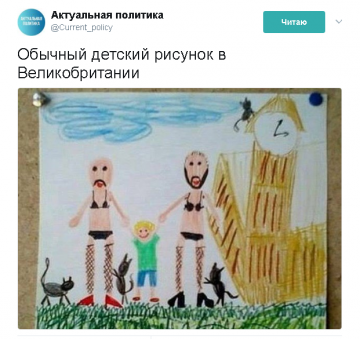 "Мыздобулы" в картинках. Смешных и не очень... 19.05.2017